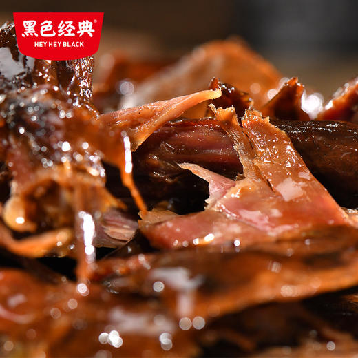 【爆款升级】黑色经典盒装手撕酱板鸭108g 地道口感 酱香入味 8-9小包左右 商品图2