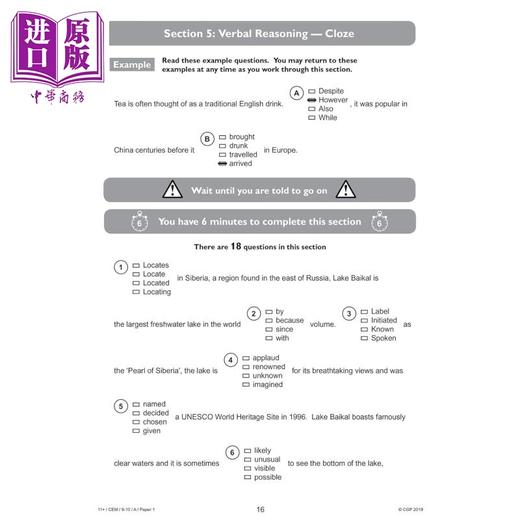 【中商原版】英国CGP 11+ CEM Practice Papers - Ages 9-10 (with Parents Guide & Online Edition) 商品图2