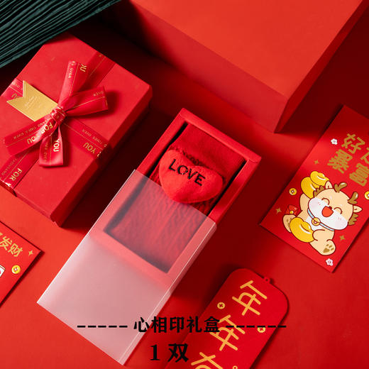 【经典正红，好运加身！】龙年红色袜子女士大红袜本命年礼物，情侣新年棉袜中筒袜结婚男礼盒，天然棉面料 甄选柔软阳光棉！ 商品图8