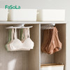 FaSoLa伸缩衣架衣柜挂内衣吊带挂架滑轨文胸背心胸罩内裤收纳抽拉裤架 商品缩略图2