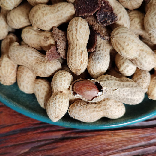 陈皮花生（470g*2袋） 商品图6