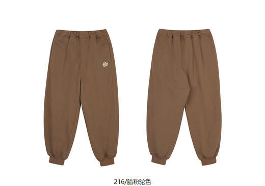 jnby  24年春款 收口长裤  1O1E12260 商品图10