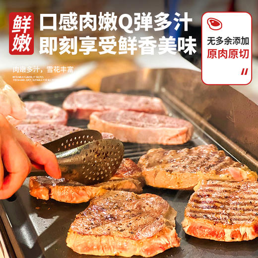 华牧鲜甄选谷饲板腱 商品图2