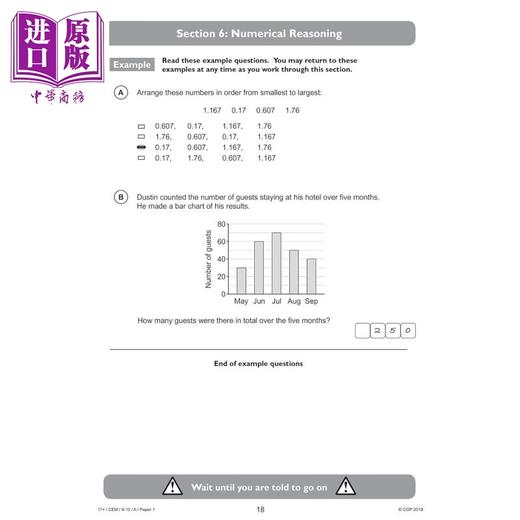 【中商原版】英国CGP 11+ CEM Practice Papers - Ages 9-10 (with Parents Guide & Online Edition) 商品图3