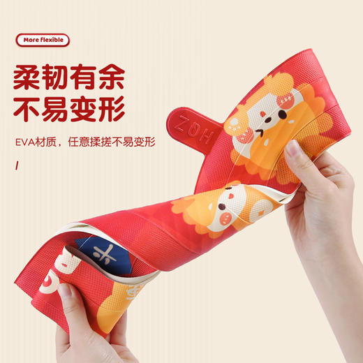 【蹲坑发财！蛇年限定马桶垫】便携式手提，防水免洗，方便卫生家用硅胶座圈坐垫， 商品图2