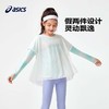asics/亚瑟士童装24年春季新女童假两件炫彩渐变高弹速干针织T恤 商品缩略图0