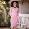 小香风套装女2023秋装新款西装外套粉色粗花呢两件套名媛正装裙 商品缩略图3