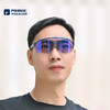 博铌斯香港100联名专业越野跑步眼镜护目高清防紫外线变色超轻马拉松眼镜 商品缩略图5