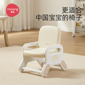 她好像很喜欢她的糖果🍬椅🪑