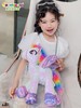 亮片独角兽DY019_PINK粉色彩虹亮片独角兽挎包 商品缩略图3
