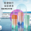 「三色可选！齿间残留，一冲即净」CB便携冲牙器2.0  伸缩智能电动冲牙便携式水牙线家用口腔护理牙齿清洁洗牙器 清新礼物 商品缩略图0