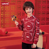 LEVIS 春 大童小童 儿童童装卫衣 LVB-PO-K928 商品缩略图8