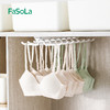 FaSoLa伸缩衣架衣柜挂内衣吊带挂架滑轨文胸背心胸罩内裤收纳抽拉裤架 商品缩略图5