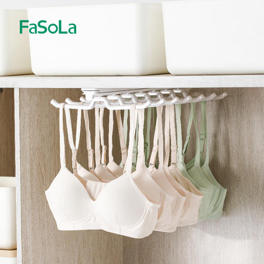 FaSoLa伸缩衣架衣柜挂内衣吊带挂架滑轨文胸背心胸罩内裤收纳抽拉裤架 商品图5