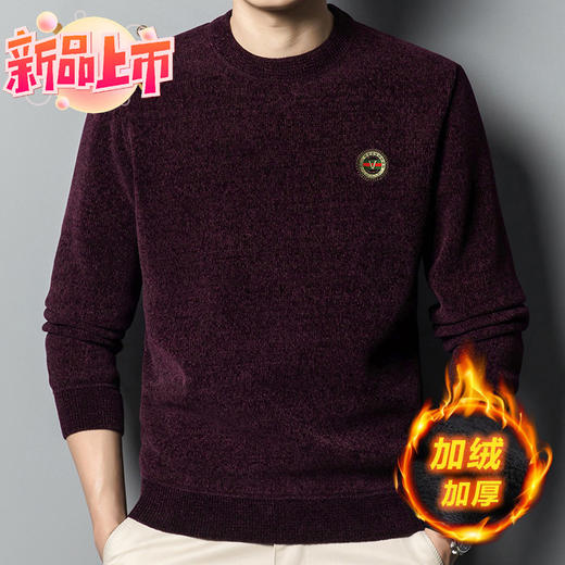 冬季新款雪尼尔男士加绒加厚百搭圆领毛衣 商品图1