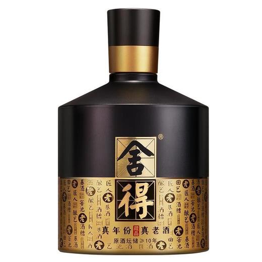 （万）52°智慧舍得500ml/瓶 商品图3