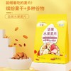 中粮可益康坚果水果麦片400g/袋 商品缩略图0