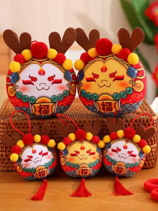 国潮福龙一对装 商品图0