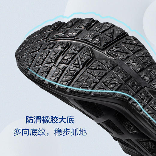 【退仓勿拍】ASICS亚瑟士经典百搭休闲鞋JOG 100 2舒适透气运动鞋TJG138-9090 商品图5