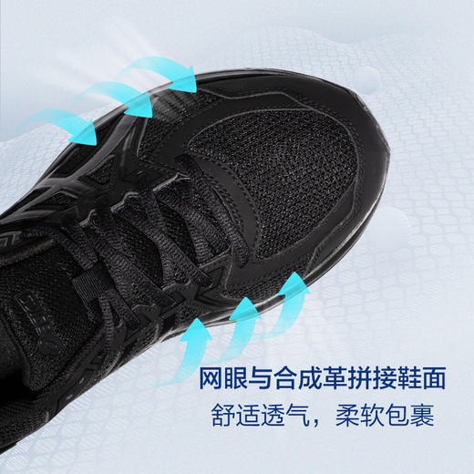 【退仓勿拍】ASICS亚瑟士经典百搭休闲鞋JOG 100 2舒适透气运动鞋TJG138-9090 商品图4