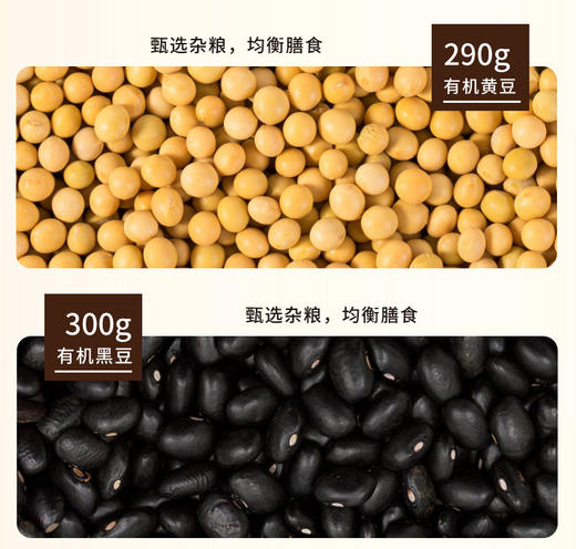 卡宴沃土香米礼盒5kg 商品图2