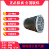 气囊空气弹簧适用部分瀚瑞森HENDRICKSON空悬溢滔1V9580（包邮） 商品缩略图4