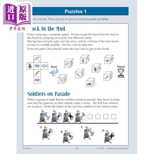 【中商原版】英国CGP 11+ CEM 10-Minute Tests: Non-Verbal Reasoning - Ages 9-10 (with Online Edition) 商品图4
