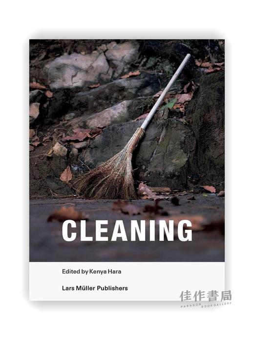 Cleaning / 打扫 商品图0
