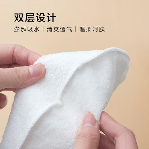 热敷毛巾面膜巾美容美发用巾脸部加热敷脸加热亲肤护理敷脸巾挂耳 商品图2