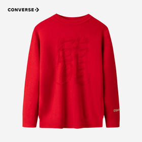 【Converse高端系列】匡威儿童童装毛衣CNVN-SR-G115