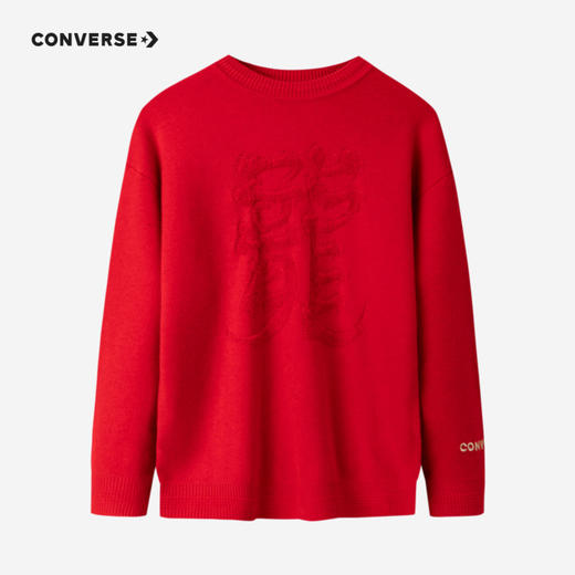 【Converse高端系列】匡威儿童童装毛衣CNVN-SR-G115 商品图0