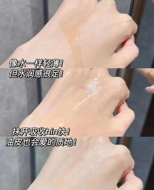 润百颜HACE抚纹次抛30支装 早c晚a提拉紧致淡化皱纹提升光泽 商品图1