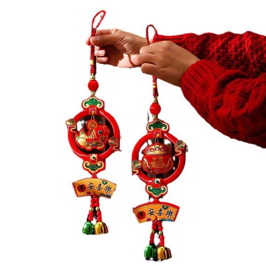 新年好物！【新年小挂件！把福气带回家】新年装饰布置用品小挂件龙年春节过年挂串鱼版入户门小铃铛挂饰，红金配色，喜气满满。 商品图8