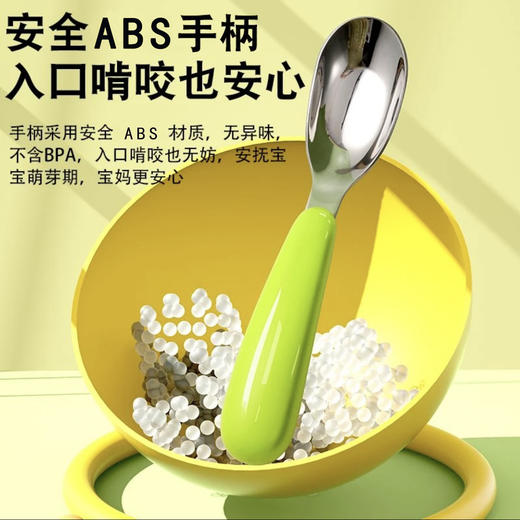 儿童元宝勺316L不锈钢宝宝勺子母婴喂养餐具匙婴儿吃饭训练勺子 商品图2