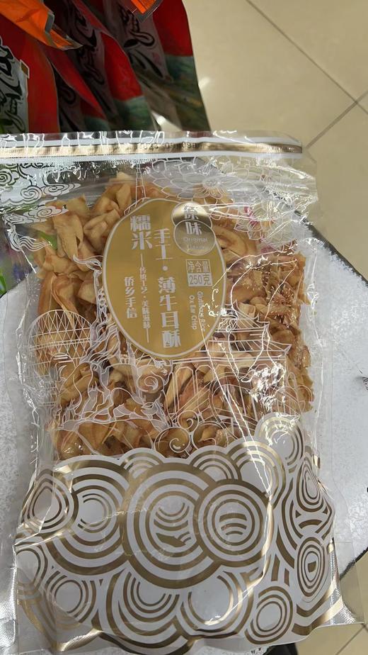 手工薄牛耳酥 商品图0