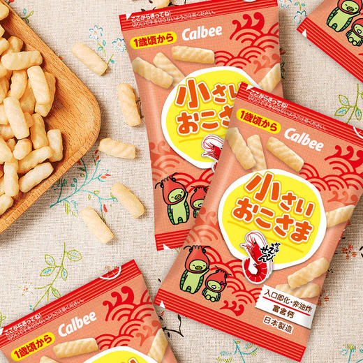卡乐比Calbee牌一岁起可食虾条32g（8g*4包） 商品图2