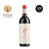 奔富 G4 Penfolds G4 商品缩略图0