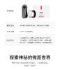 新款 卡色大师级百微PRO镜头 手机微距镜头 商品缩略图3
