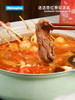 VEpiaopiao 迷迭香红番茄火锅底料 【番茄火锅/番茄牛腩/番茄鱼】 商品缩略图1