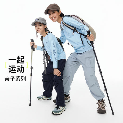 onmygame【爽爽T】儿童打底衫t恤运动男女童 商品图3