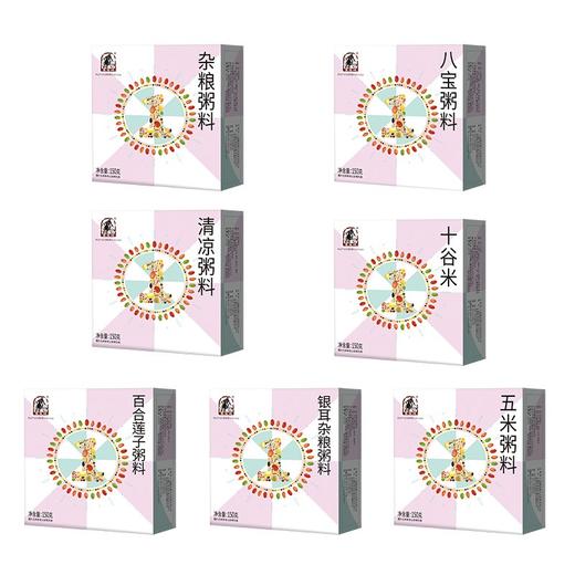 塞翁福 一日一粥料1050g（七日粥 粗粮杂粮 礼盒装 腊八粥配料） 商品图3