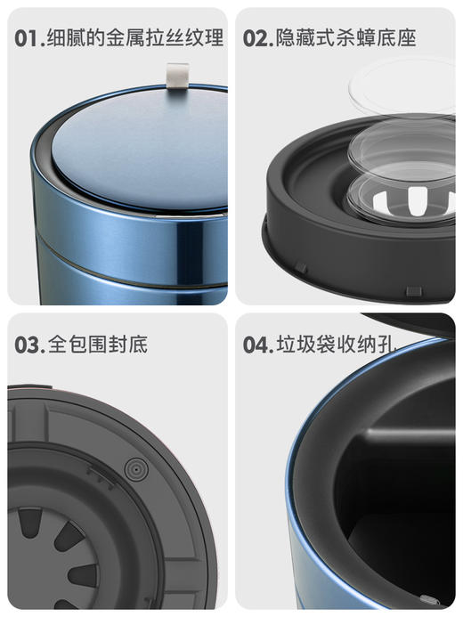 【清仓特惠3.5折】优百纳/Upella 欧式创意家用智能垃圾桶不锈钢自动感应客厅办公室 商品图1
