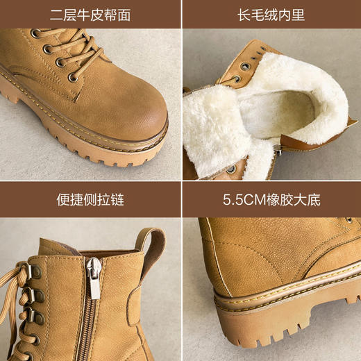 ZHR英伦马丁靴女2024年春季新款潮酷复古休闲甜酷加绒厚底工装靴 商品图12