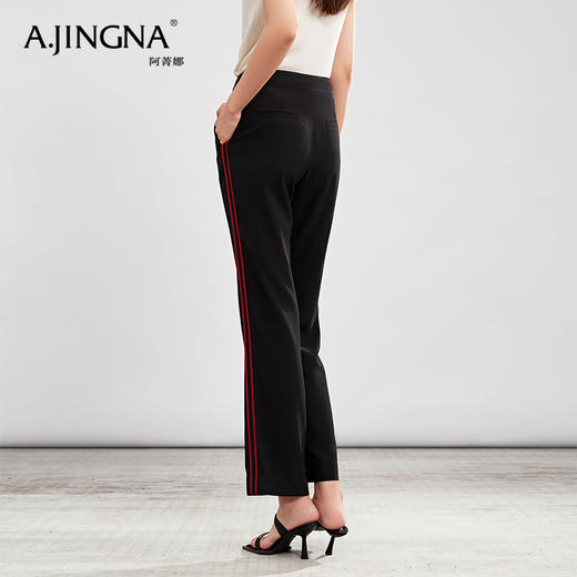 【积分兑换】阿菁娜宽松舒适休闲裤子A23C110038 商品图4