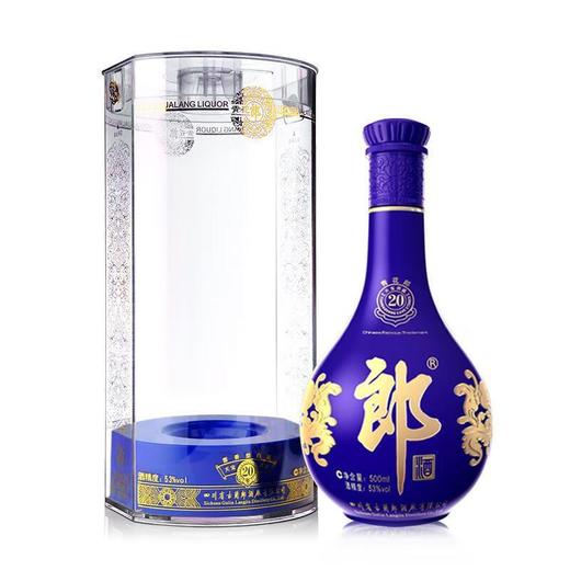 （万）53°500ml青花郎酒20 商品图0