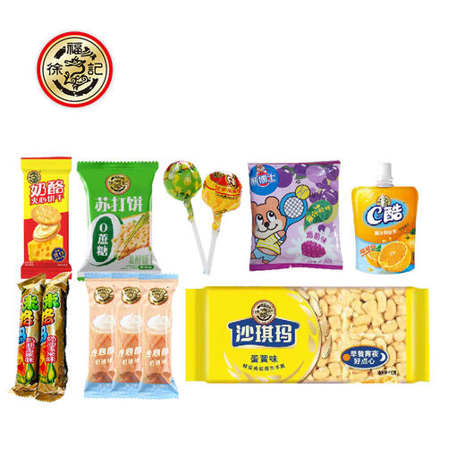 徐福记伴手礼-福到万家 零食礼盒 666g 商品图2