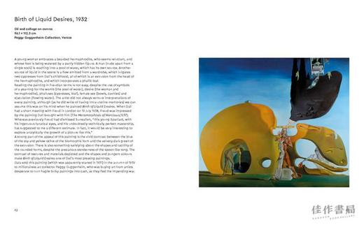 Dali: Masters of Art / 达利：艺术大师 商品图2