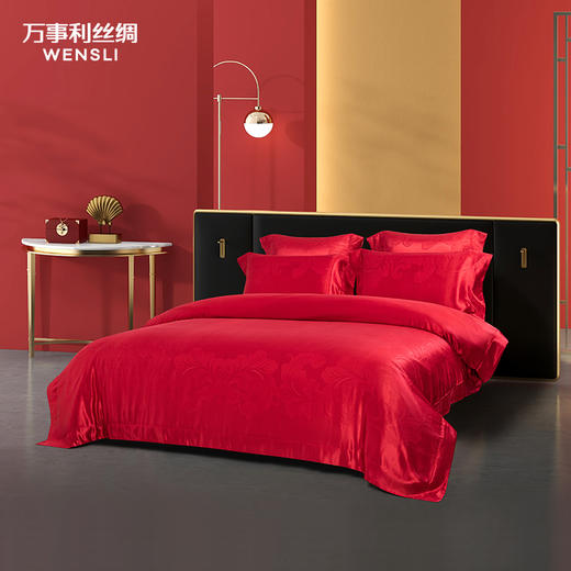 万事利“璀璨邂逅”真丝床品六件套 商品图1