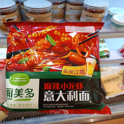 圃美多麻辣小龙虾意面310g 商品图2