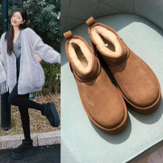 【à perles】mini小短靴厚底款雪地靴【现货】 商品图0